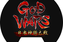 GOD WARS